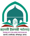 Hurgati Islami Pathagar